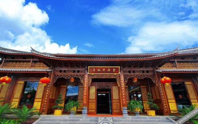 Lijiang Golden Path Hospitality