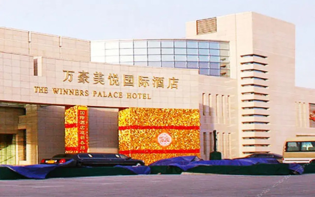 The Winners Palace Hotel