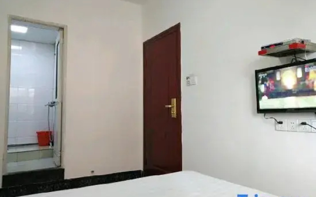 Xiangyu Guest House