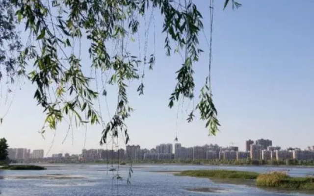 Ward Aladdin Hotel (Linyi Huawu Road)