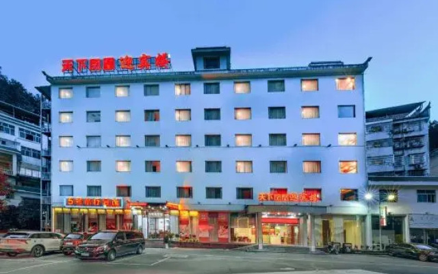 Phoenix World Phoenix Building 5 Hotel