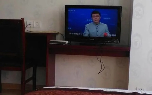 盐城银豪商务宾馆