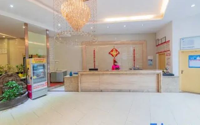 Jinhui Business Hotel Yichang Zhenzhu Road