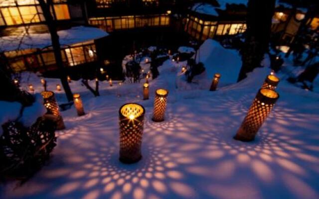 Aizu Higashiyama Onsen Mukaitaki