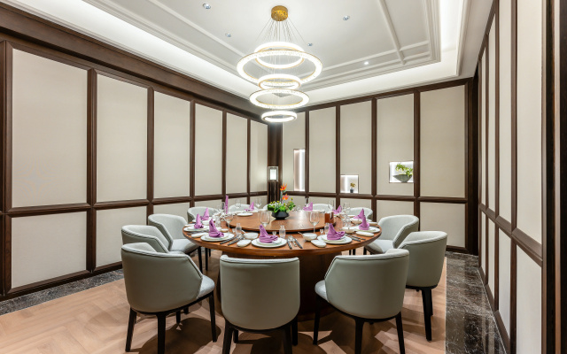 Holiday Inn Jianhu By Ihg