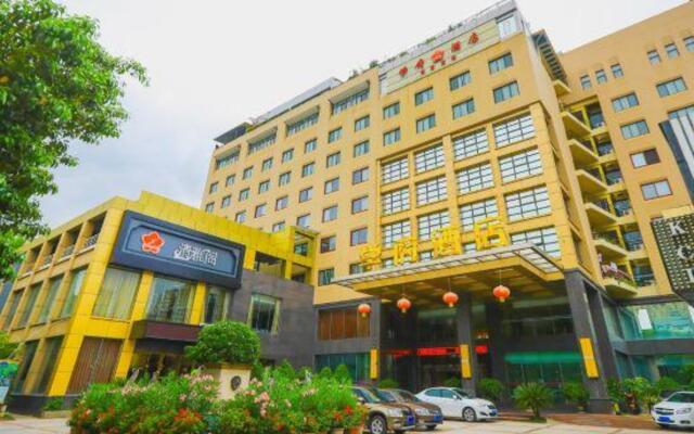 Xuefu Hotel