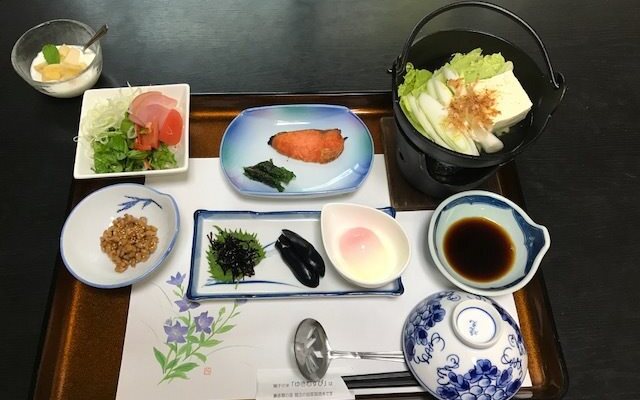 Higashitaga No Yu