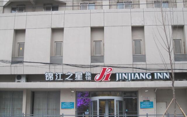 Jinjiang Inn Changsha Nanhu