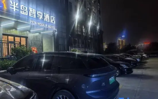 Peninsula Zhixiang Hotel (Dongkeng Town Dongguan)