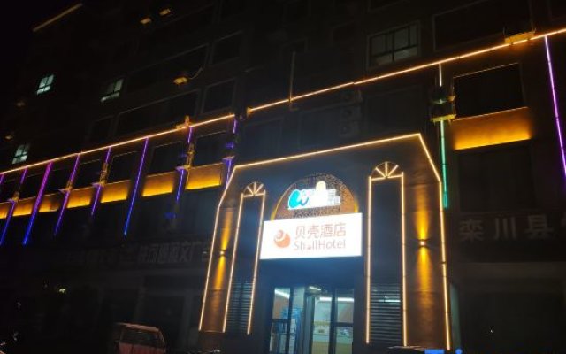 Wonderful Walk Hotel (Luanchuan Laojunshan Branch)