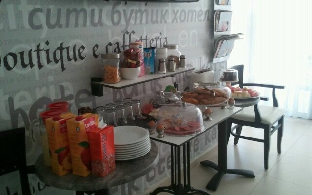 City Boutique Hotel Skopje