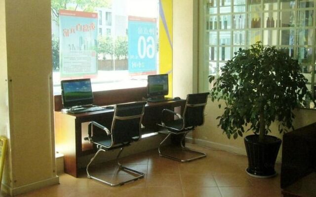 Silkworm Island Hotel Yuhang District Government - Hangzhou