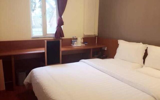 7 Days Inn Beijing Fangzhuang Subway Station