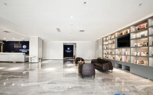 Starway Hotel Kunming Dianchi Aegean