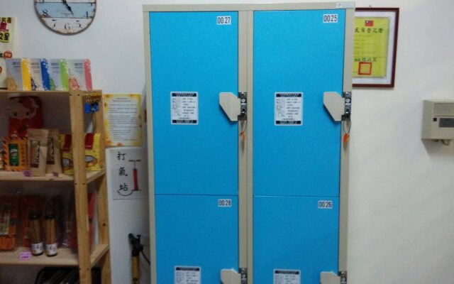 Nanjing 222 Guest House