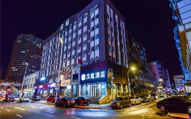 Hanting Express