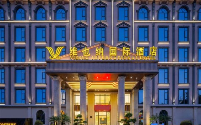 Vienna International Hotel (Dehong Yingjiang County Government Branch) – Exterior – Dehong
