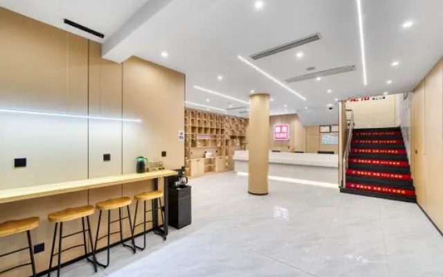 Huihe Hotel (Shaoxing Keqiao Textile City)