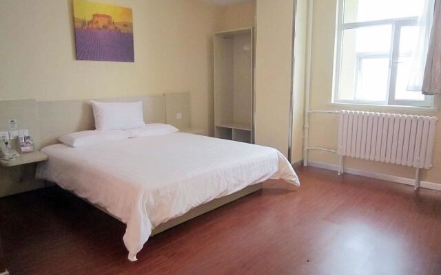 HanTing Hotel (Liaocheng Wanda Plaza)