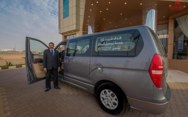 Sharurah Plaza Hotel
