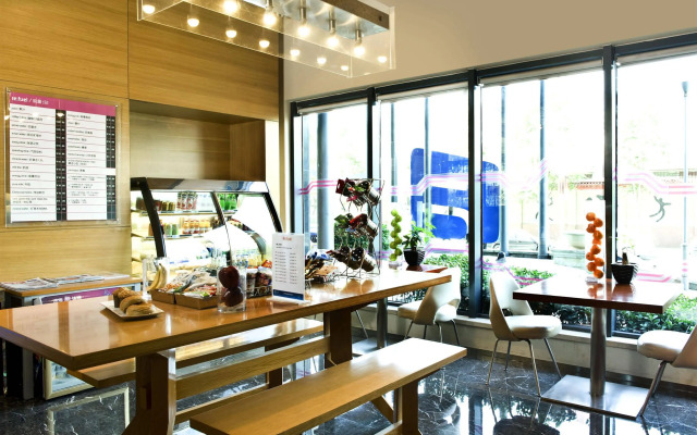 Aloft Beijing, Haidian