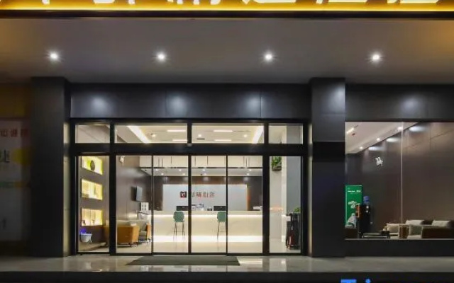 Home Inn Huaxuan Select Hotel – Exterior – Luoyang