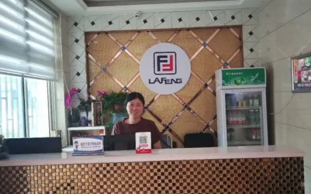 Qixian Lafeng Theme Hotel