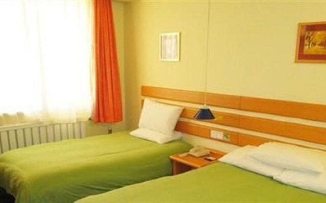 Home Inn Xinghai Square - Dalian