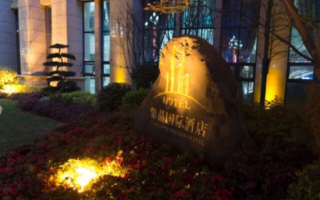 Zijing International Hotel