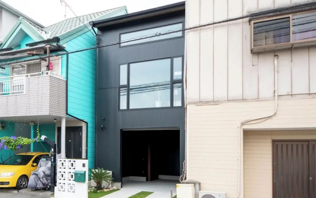 Private House Hibiki