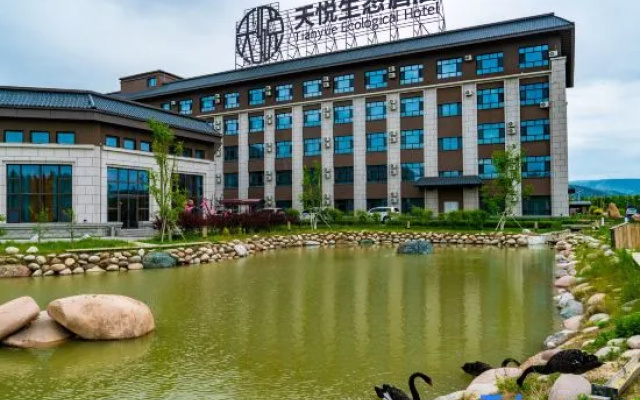 Turks Tianyue Ecology Hotel