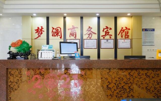 Menglan Business Hotel (Shenzhen Guixin Road)