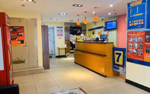 7 Days Inn Shenyang North Railway Station
