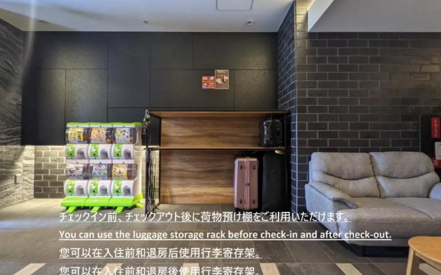 Takuto Stay Namba Ebisu West