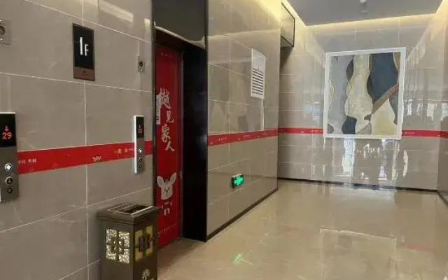 Xiaoshi Homestay (Xi'an Tai'ao Plaza)