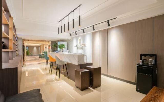 Jizhou Intelligent Voice Hotel