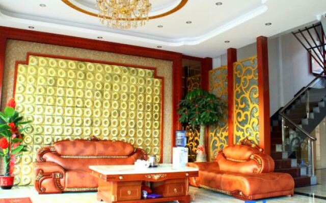 Meiguiyuan Business Hotel