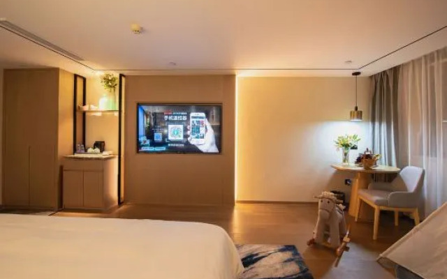 Tianxiang Yicheng Hotel