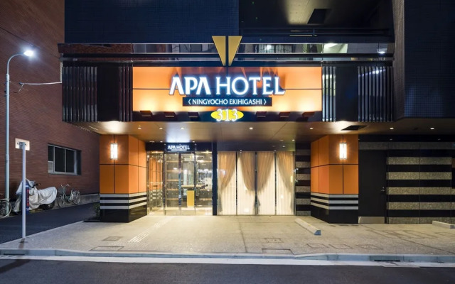 Apa Hotel Ningyocho Ekihigashi