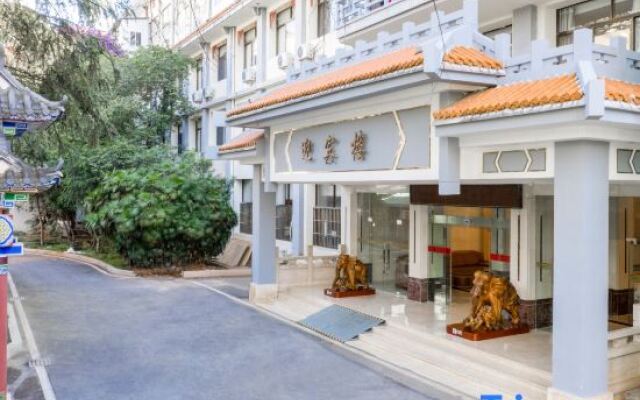 Xi'nan Hotel (Yingbin Building)