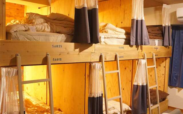 Guest House ARIGATO - Hostel