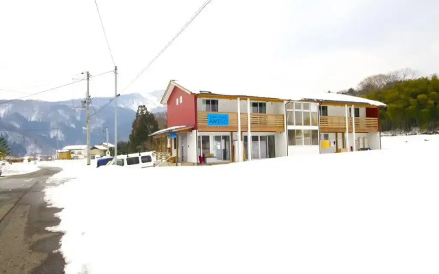 Guest House Amigo