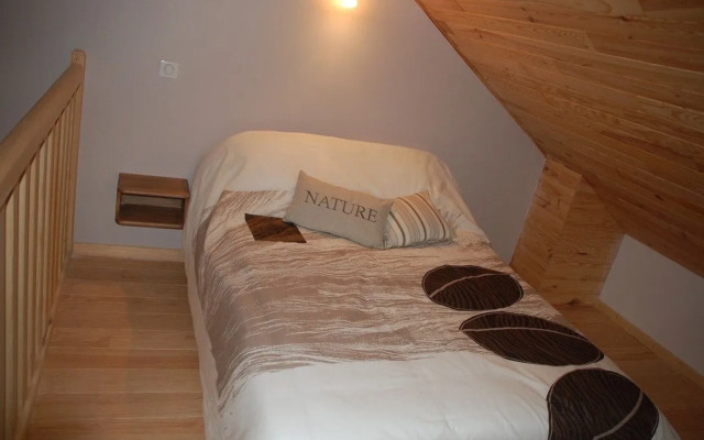 Lauz'oustal - Maison d'hôtes