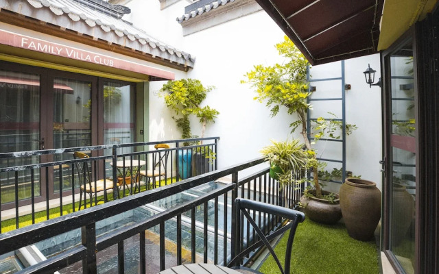 Floral Hotel Nanjing Jiashuhui