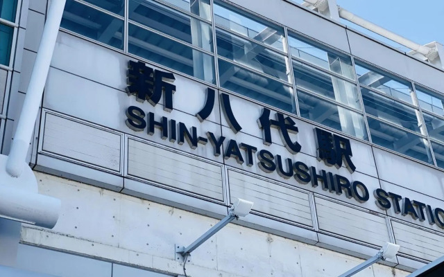 Toyoko Inn Shin Yatsushiro Station