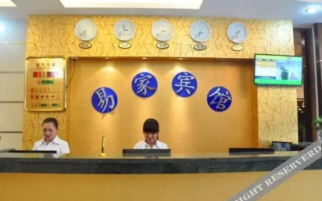 Yijia Business Chain Hotel