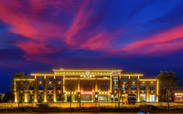 Xinle Hotel