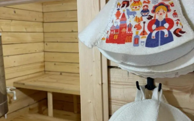 Притяжение