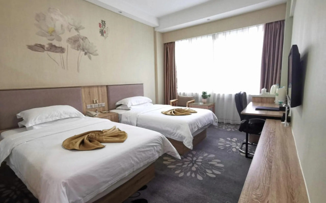 Landscape Hotel (Longyan Railway Station)