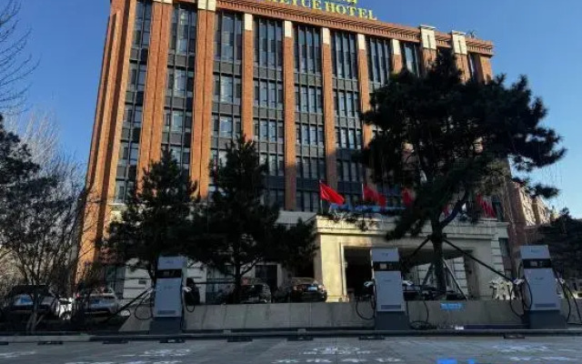 Heyue Hotel